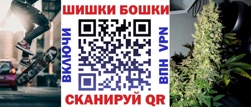 APVP Харовск