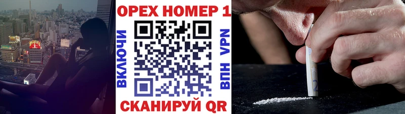Cocaine Колумбийский  гидра сайт  Харовск 