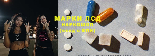 а пвп мука Алзамай