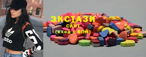 мефедрон Алексеевка