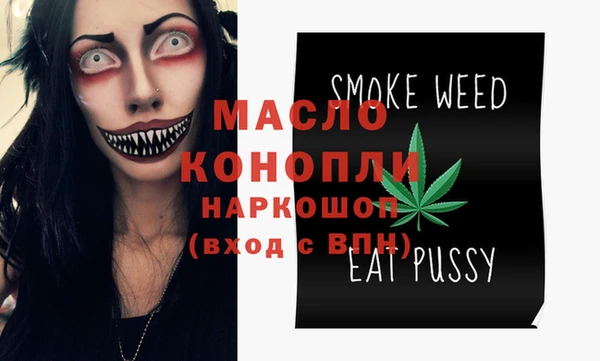 а пвп мука Алзамай