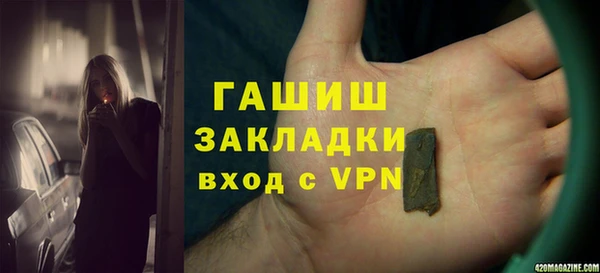 а пвп мука Алзамай