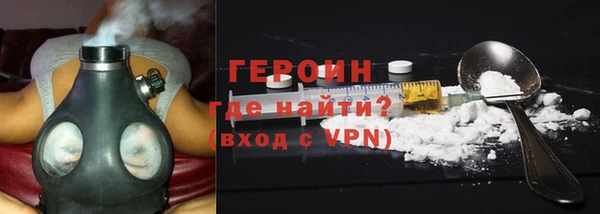 ECSTASY Михайлов