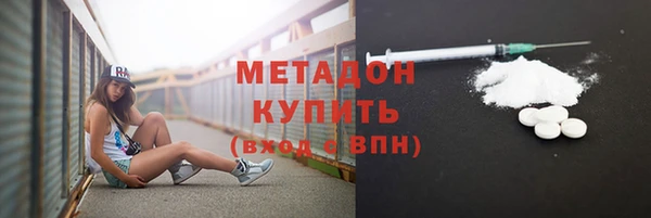 бошки Алексин