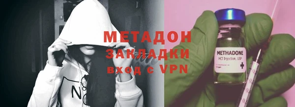 бошки Алексин