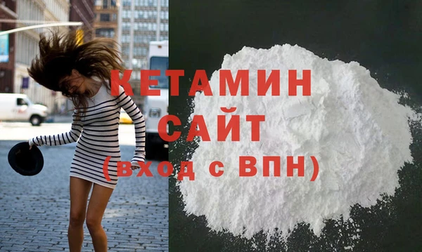 мескалин Карпинск