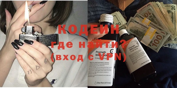 не бодяженный Михайловск