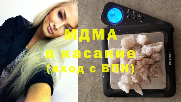 бошки Алексин