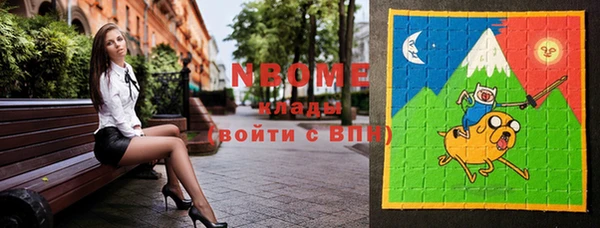 а пвп мука Алзамай