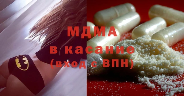 бошки Алексин