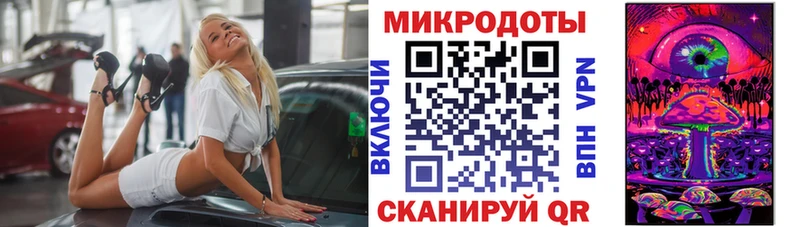 Псилоцибиновые грибы мухоморы  Харовск 