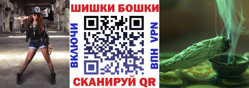 Марихуана LSD WEED  наркошоп  Харовск 